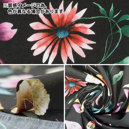 [De 5] Fabric "Liberty Fabric Tanalone Herbarium 3634224-24cu" Libertad Japón Libertad Japón