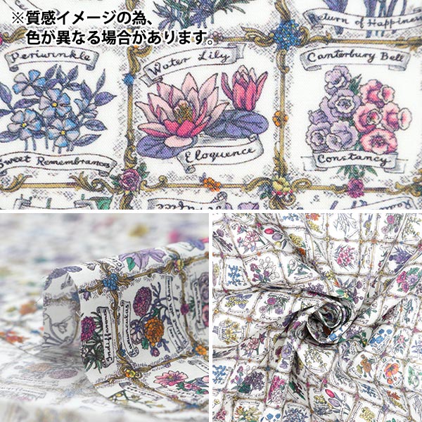 [Aus Menge 5] Stoff "Liberty Fabric Tanalone Sprache der Blumen 3634225-24bu" Liberty Japan