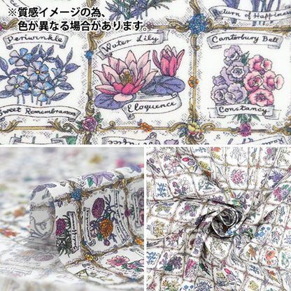 [De 5] Fabric "Liberty Fabric Tanalone Language of Flowers 3634225-24bu" Libertad Japón Libertad Japón