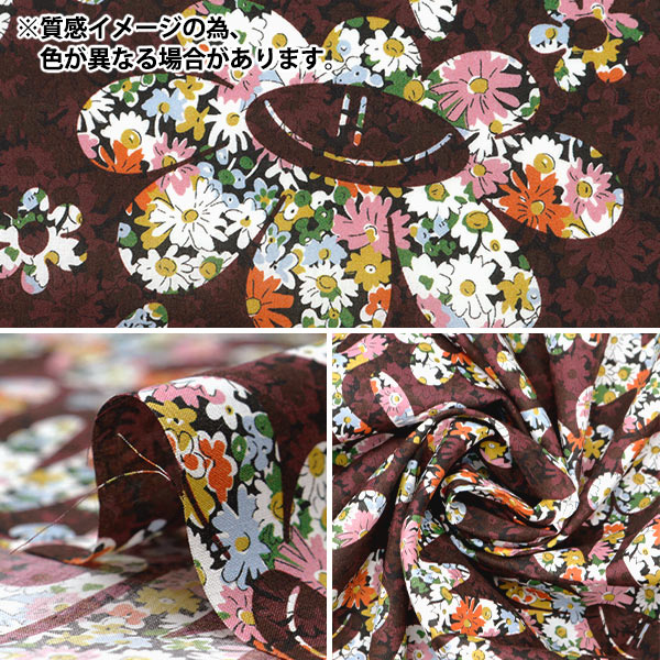 [Aus 5] Stoff "Liberty Fabric Tanalone Blumenkraft 3634241-24bu" Liberty Japan Liberty Japan