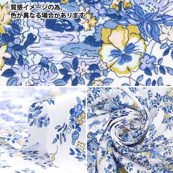 [الكمية تبدأ من 5] قماش "Liberty Fabrics Tana Lawn Miniature Wonderland 3634247-24BU" Liberty Japan Liberty Japan