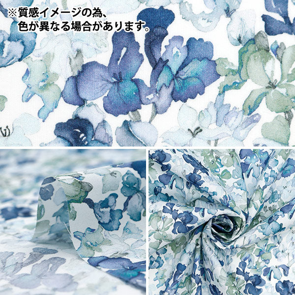 [Dalla quantità 5] Fabric "Liberty Fabric Tanalone Reejane 3634249-24Bu" Liberty Japan Liberty Giappone