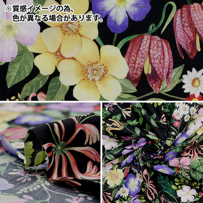 [Из 5] ткани "Liberty Fabric Tanalone Mary Gulie 3634298-24BU" Liberty Japan Liberty Japan