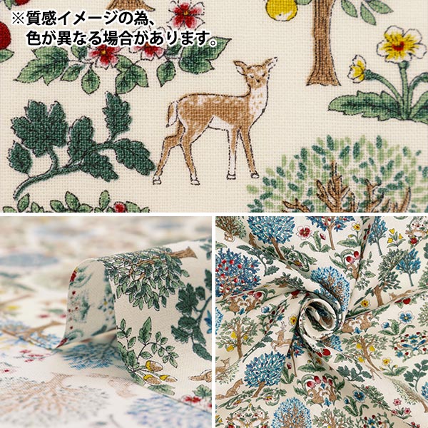 [From quantity 5] Fabric 『Sheeting Art Nouvausin Fony Tree and Ikimoto Pattern Pink SS-2402-2B]