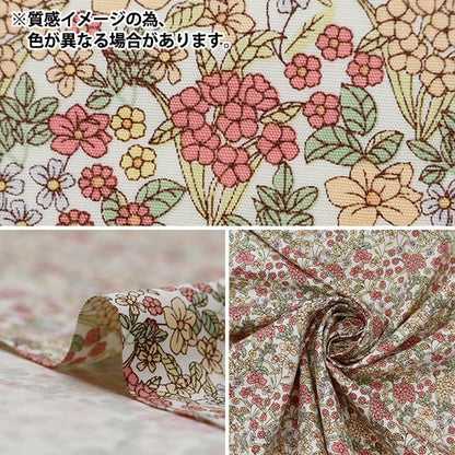 [De la cantidad 5] tela "Patrón floral pequeño y amplio Patrón floral KTS7061-C" Cotton Kobayashi Algodón Kobayashi Kobayashi Fibra