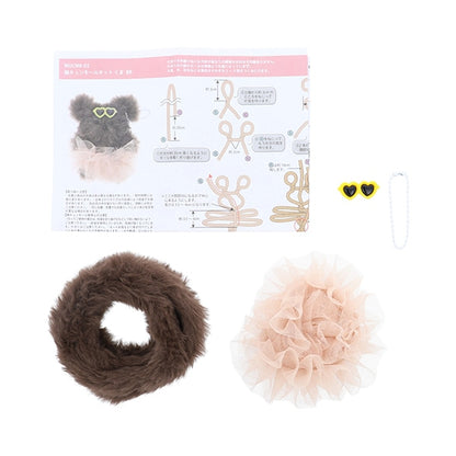 Kit de artesanía "Cofre Kyun Mall Kit Kuma Brown Mucmk-02" Kiyohara