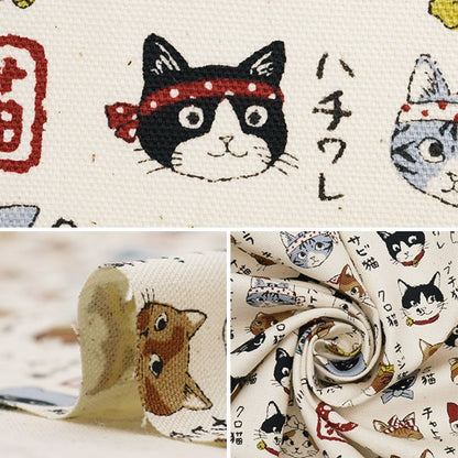 [From quantity 5] Fabric 『Oxford Picture Book Series Japanese Cat Thin Beige YPA-56030-2A] KOKKA