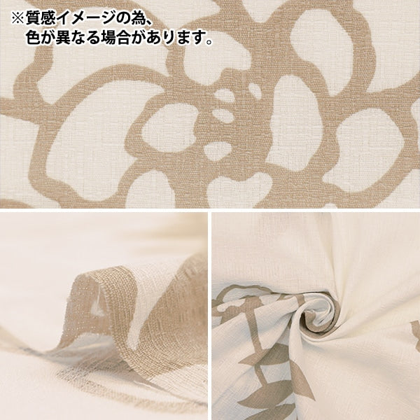 [De la quantité 5] Tissu "Interior Imprime Kokuriko Pattern beige 142-1349-a3"