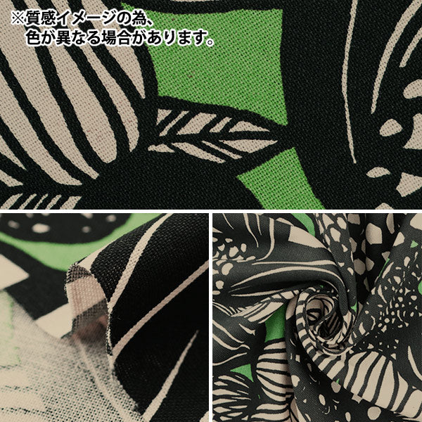 [Dalla quantità 5] tessuto "UKAKO Cotton Linu Canvas Art Flower Mint x Nero UP5678-K" Cotton Kobayashi Cotton Kobayashi Kobayashi.