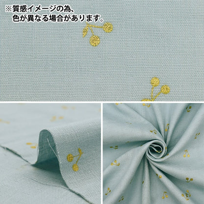 [Aus Menge 5] Stoff "W gaze lamechy grau x gold kts6525-p" COTTON KOBAYASHI