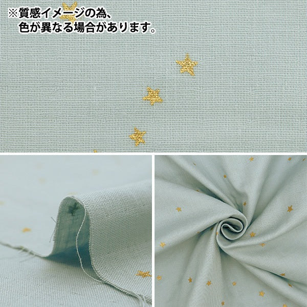 [Dalla quantità 5] tessuto "w garze stella pattern viola x oro kts6430-11" Cotton Kobayashi Cotton Kobayashi Kobayashi.