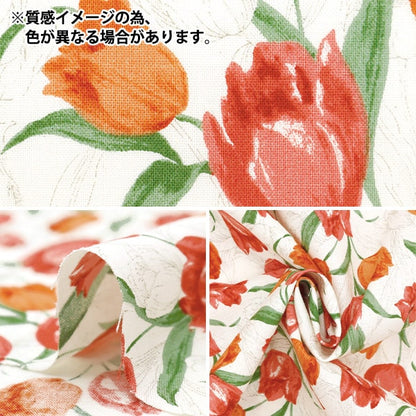 [De la cantidad 5] Fabric "Scare Grace Flower Elena Citron 850479-1-2"