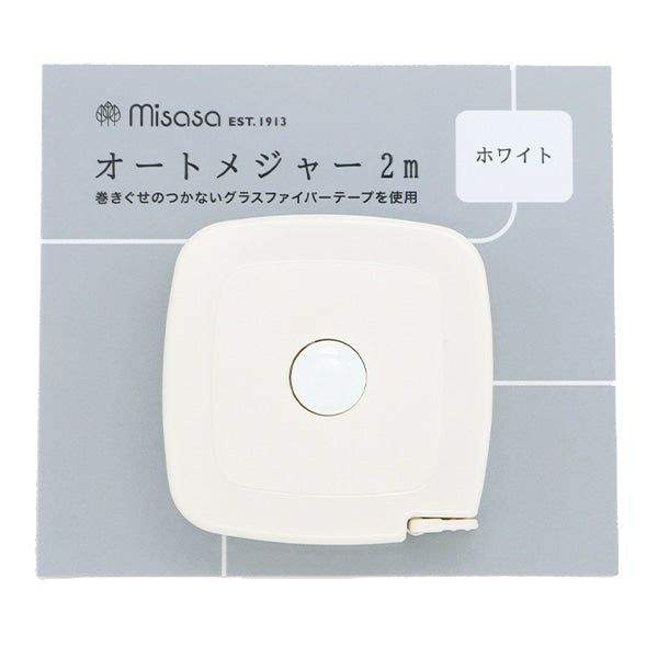 メジャー 『オートメジャー 2m ホワイト 8128』 misasa ミササ – Yuzawaya