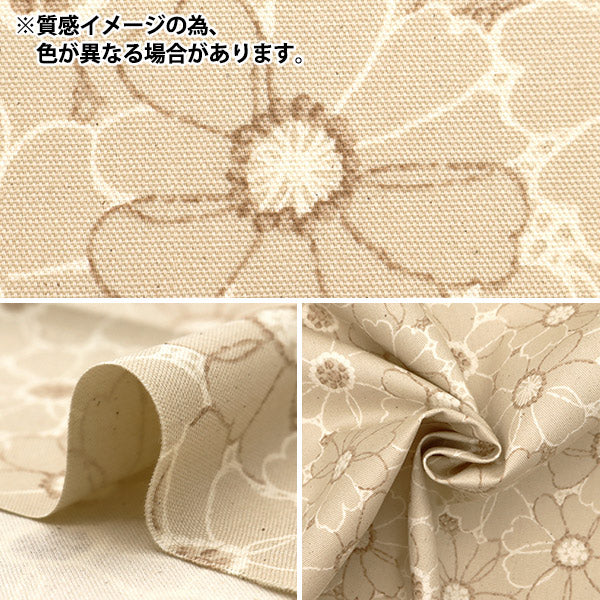 [De la cantidad 5] Fabric "Nova Buey Bordery Floral Light Grey Noz-EMfl-Lgy" Kokka Cocka