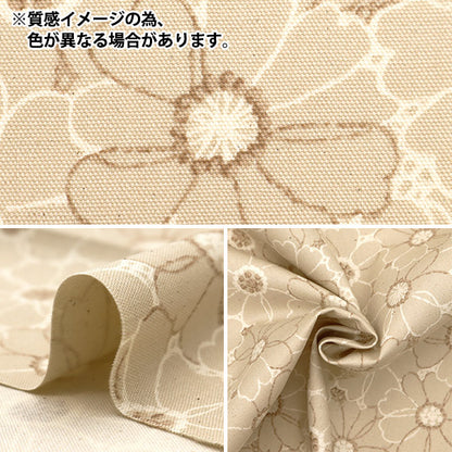 [From quantity 5] Fabric "NOVA Oxford Embroidery flower pattern light gray Noz-emfl-lgy] KOKKA