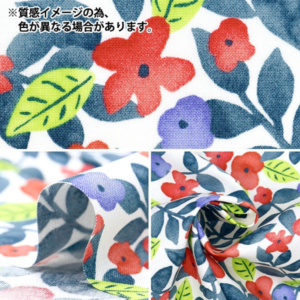 [الكمية من 5] قماش "NOVA Sheeting Watercolor Floret Green NSE-WALFL-GN" KOKKA Kokka [Yuzawaya Original]