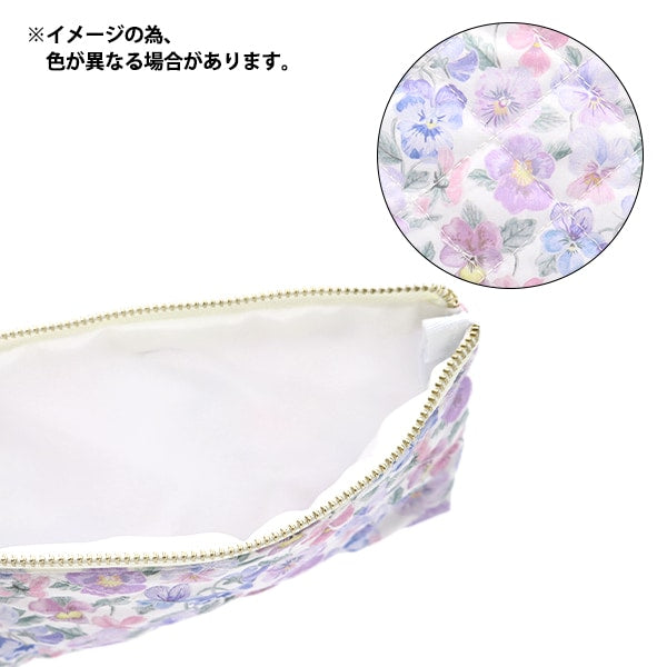 小物入れ 『リバティ・ファブリックス フラットポーチ シンクオブミー LG-36301107-F』 【ユザワヤオリジナル】