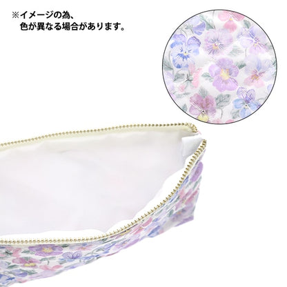 小物入れ 『リバティ・ファブリックス フラットポーチ シンクオブミー LG-36301107-F』 【ユザワヤオリジナル】