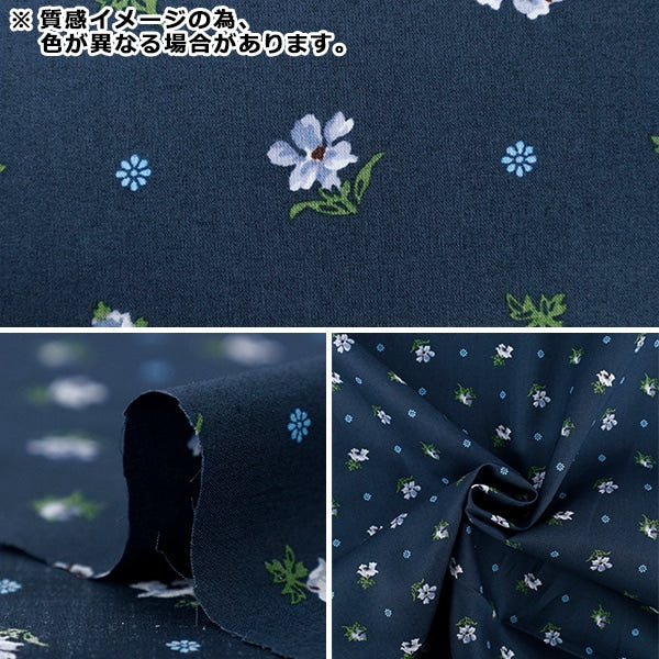 [Cantidad a partir de 5] Tela "Liberty Fabrics" Césped Tana Clio 363520725au" Liberty Japan