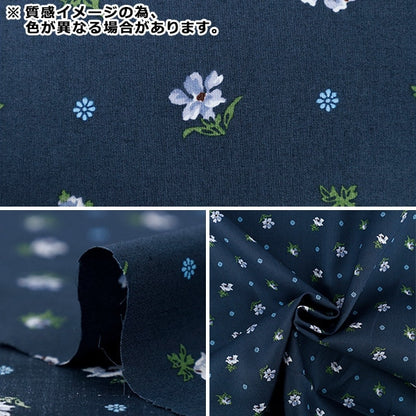 [Cantidad a partir de 5] Tela "Liberty Fabrics" Césped Tana Clio 363520725au" Liberty Japan