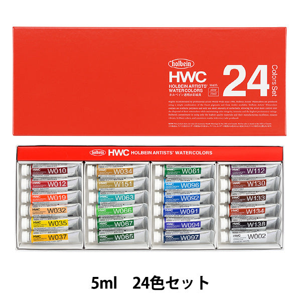 Materiale immagine "Holbein Transparent WaterColor Paint 5 ml 24 Set di colori W405" Holbein Holbein