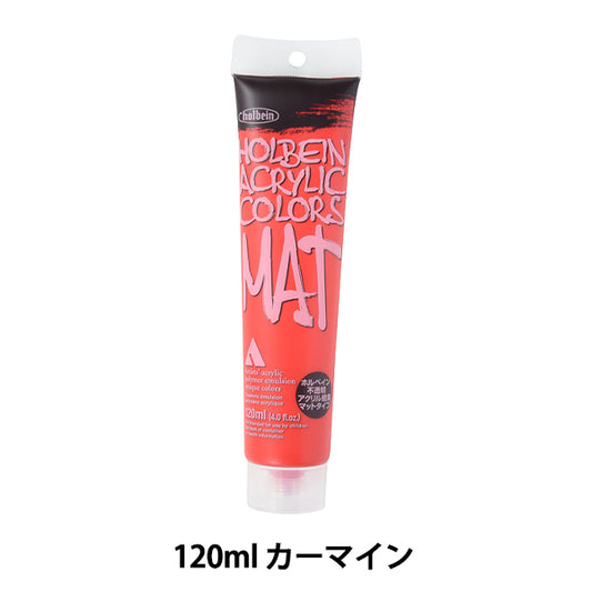 Dipinte "dipinte acriliche Mat Tipo 120ml M001 Carmine Hac20" Holbein Holbein