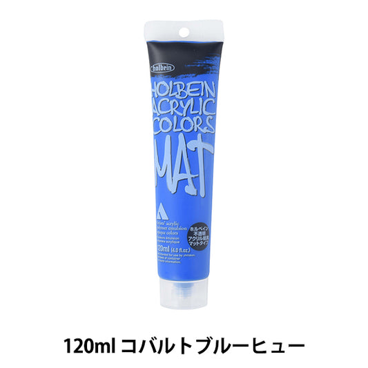 Dipinte "dipinte acriliche Matt Tipo 120ml M032 Cobalt Blue Hugh 20" Holbein Holbein