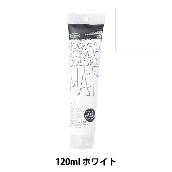 Dipinte "tappetino di vernice acrilico Tipo 120ml M062 White Hac20" Holbein Holbein