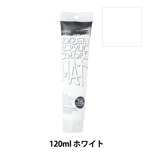 Dipinte "tappetino di vernice acrilico Tipo 120ml M062 White Hac20" Holbein Holbein