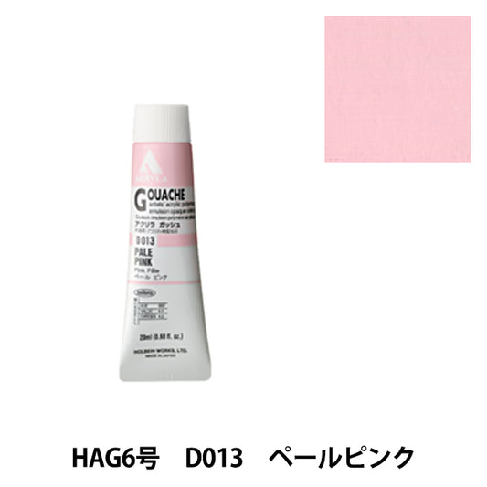 Dipinte "Acrilico Gash D013 Pally Pink Hag6" Holbein Holbein