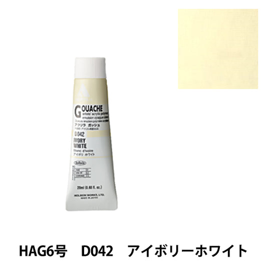 Dipinte "Acrilico Gash D042 Ivory White Hag6" Holbein Holbein
