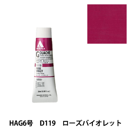 Peintures "acrylique gash d119 rose violet hag6" holbein holbein
