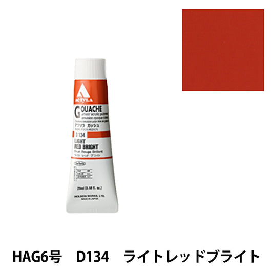 Peinture "acrylique gash d134 rouge clair hag6" holbein holbein