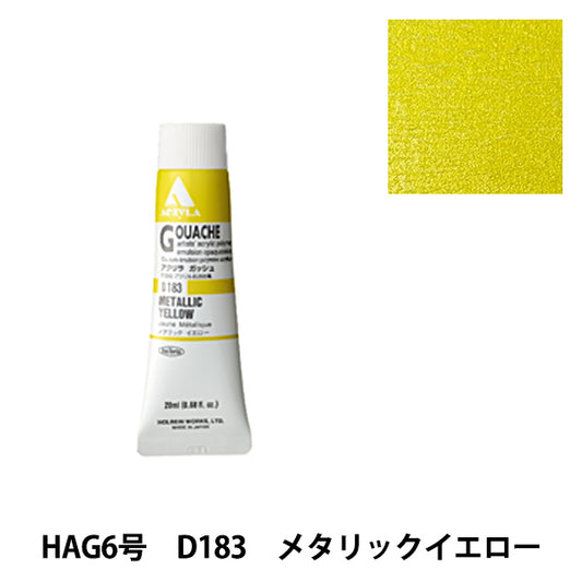Dipinte "Acrilico Gash D183 Giallo Metallico Hag6" Holbein Holbein