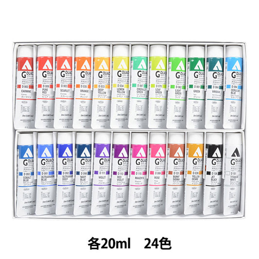 Dipinte "Acrilico Gash D416 24 Set di colori 20ml Hag6" Holbein Holbein