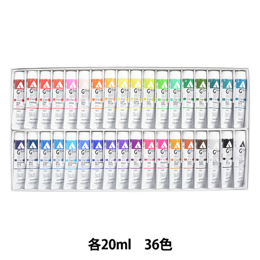 Dipinte "Acrilico Gash D418 36 Set di colori 20ml Hag6" Holbein Holbein