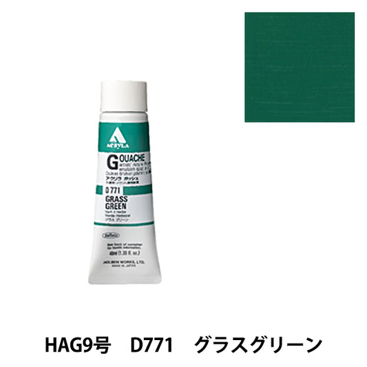 Dipinte "Acrilico Gash D771 Glass Green Hag9" Holbein Holbein