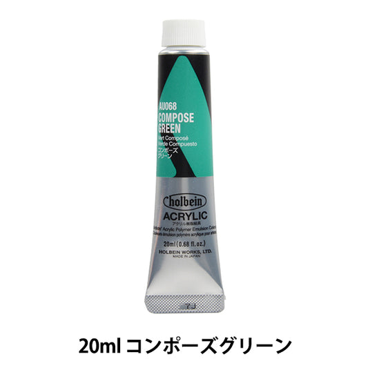 Peintures "Couleur acrylique corps lourd Au068 Composer vert Hau6" Holbein Holbein