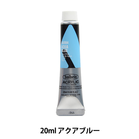 Peinture "Couleur acrylique corps lourd AU084 Aqua Blue Hau6" Holbein Holbein