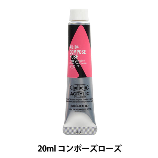 Peintures "Couleur acrylique corps lourd Au104 Composer Rose Hau6" Holbein Holbein