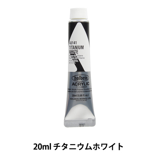 Peinture "Couleur acrylique corps lourd AU141 Titanium blanc Hau6" Holbein Holbein
