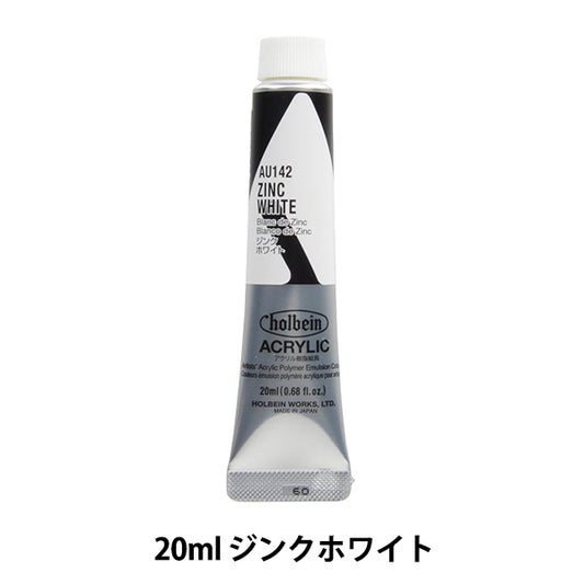 Peinture "Couleur acrylique corps lourd Au142 Jink White Hau6" Holbein Holbein