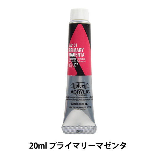 Peintures "Couleur acrylique corps lourd Au151 Magenta primaire Hau6" Holbein Holbein