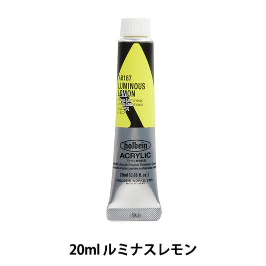 Краски "акриловый цвет тяжелый тело Au187 Lumin Sailmon Hau6" Гольбейн Гольбейн