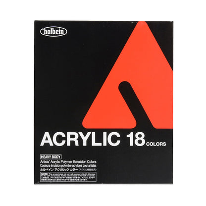 絵具 『アクリリックカラー ヘビーボディ AU993 18色セット HAU6号』 HOLBEIN ホルベイン