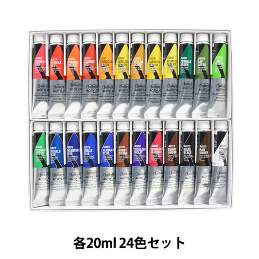 Живопись "Акриловый цвет тяжелый тело AU995 24 Color Set Hau6" Гольбейн Гольбейн