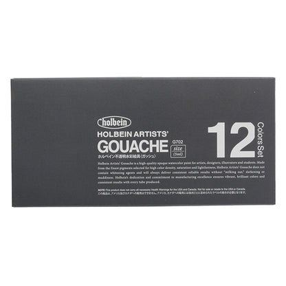 Pintura "Pintura de acuarela Openzal G702 12 Color Set 5ml HGC2" Holbein Holbein