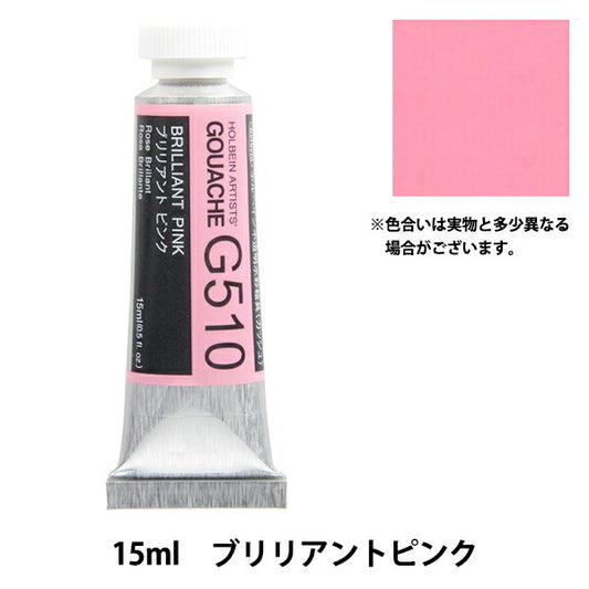 Рушины "атмосфера акварель