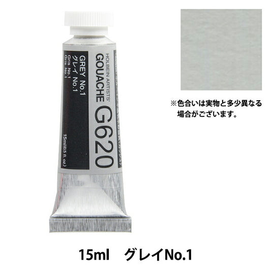 Dipingere "Openzal WaterColor Paint Gash G620 Grey No.1 Hgc5" Holbein Holbein