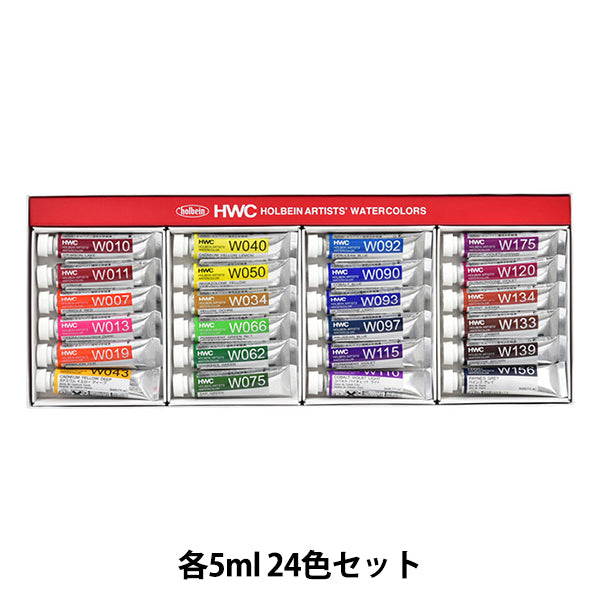 Dipinto "Transparent WaterColor Paint Botanical Art W455 24 Set di colori HWC2-24" Holbein Holbein